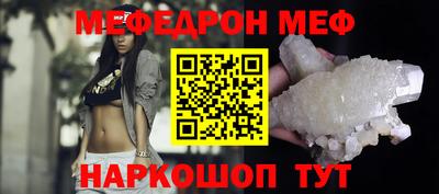 гидропоника Братск