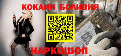 мдпв Белореченск