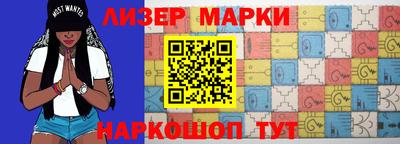 мдпв Белореченск