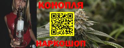 меф VHQ Боровичи