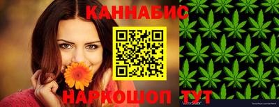 мдпв Белореченск