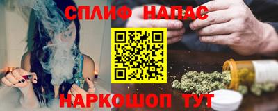 меф VHQ Боровичи