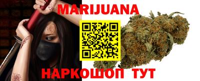 альфа пвп Брянск