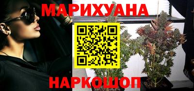меф VHQ Боровичи