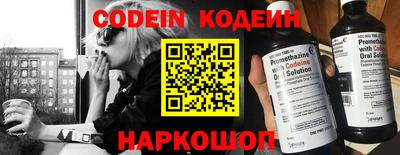 мдпв Белореченск