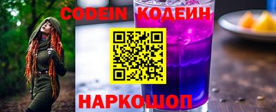 мдпв Белореченск