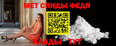 гидропоника Братск