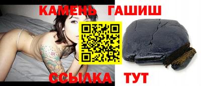 мдпв Белореченск