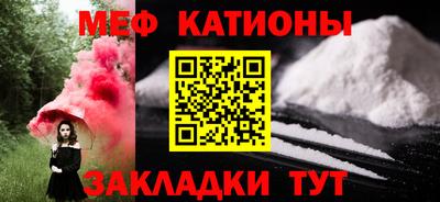 альфа пвп Брянск