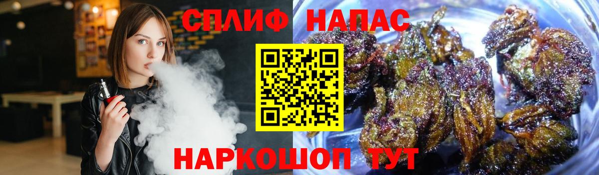 Лангепас  Бошки марихуана SATIVA & INDICA  МАРИХУАНА ГИДРОПОН  Бошки марихуана LSD WEED  Вход с VPN 
